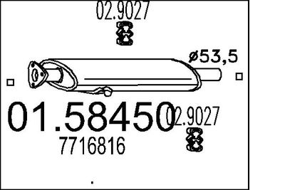  0158450 MTS Средний глушитель выхлопных газов