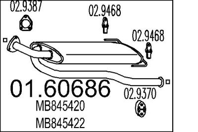 0160686 MTS Глушитель выхлопных газов конечный