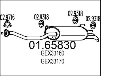  0165830 MTS Глушитель выхлопных газов конечный