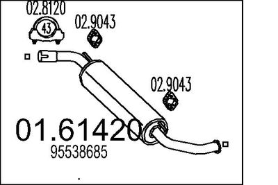  0161420 MTS Глушитель выхлопных газов конечный
