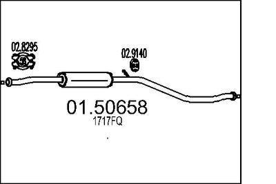  0150658 MTS Средний глушитель выхлопных газов