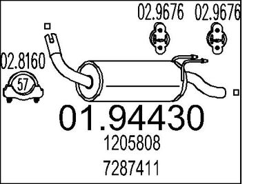  0194430 MTS Глушитель выхлопных газов конечный