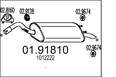  0191810 MTS Глушитель выхлопных газов конечный