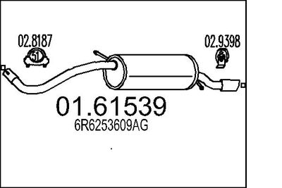  0161539 MTS Глушитель выхлопных газов конечный
