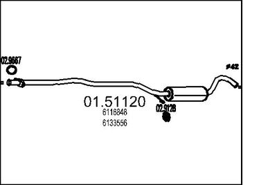  0151120 MTS Средний глушитель выхлопных газов