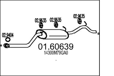  0160639 MTS Глушитель выхлопных газов конечный