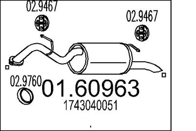  0160963 MTS Глушитель выхлопных газов конечный