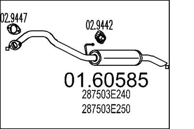  0160585 MTS Глушитель выхлопных газов конечный