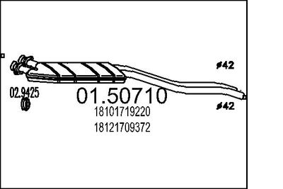  0150710 MTS Средний глушитель выхлопных газов