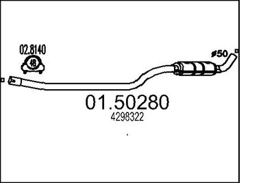  0150280 MTS Средний глушитель выхлопных газов
