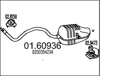  0160936 MTS Глушитель выхлопных газов конечный