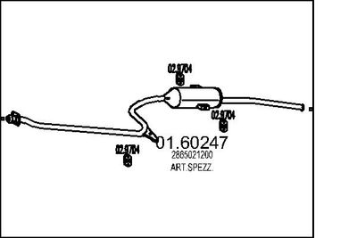  0160247 MTS Глушитель выхлопных газов конечный