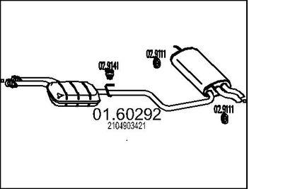  0160292 MTS Глушитель выхлопных газов конечный