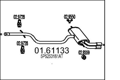  0161133 MTS Глушитель выхлопных газов конечный