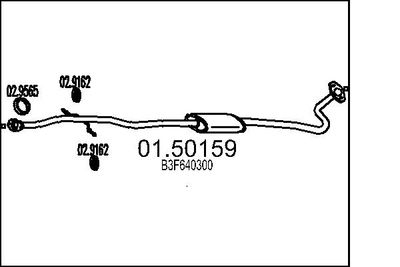  0150159 MTS Средний глушитель выхлопных газов