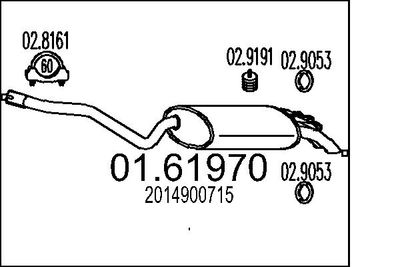  0161970 MTS Глушитель выхлопных газов конечный