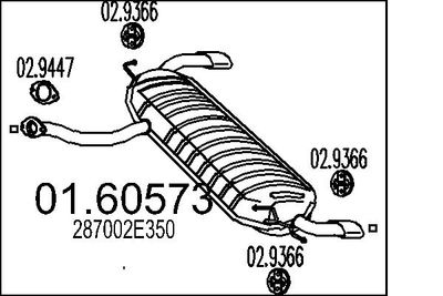  0160573 MTS Глушитель выхлопных газов конечный