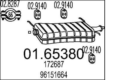  0165380 MTS Глушитель выхлопных газов конечный