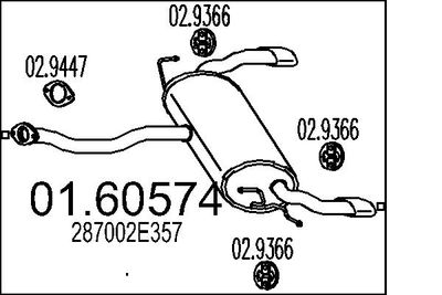  0160574 MTS Глушитель выхлопных газов конечный