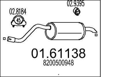  0161138 MTS Глушитель выхлопных газов конечный