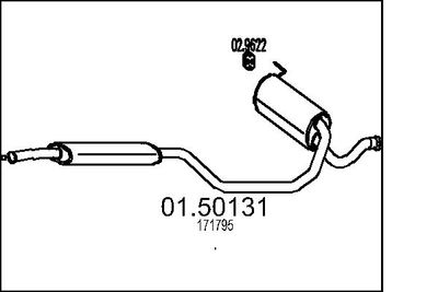  0150131 MTS Средний глушитель выхлопных газов