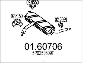  0160706 MTS Глушитель выхлопных газов конечный
