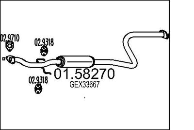  0158270 MTS Средний глушитель выхлопных газов
