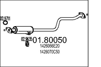  0180050 MTS Средний глушитель выхлопных газов