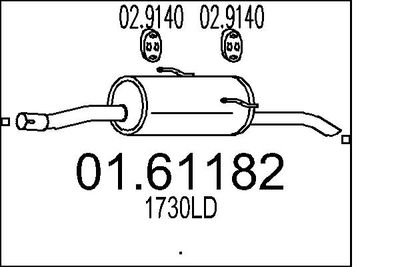  0161182 MTS Глушитель выхлопных газов конечный