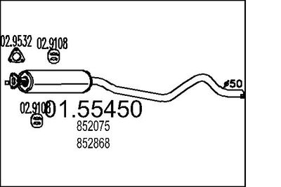  0155450 MTS Средний глушитель выхлопных газов