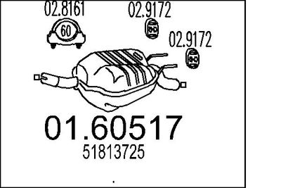  0160517 MTS Глушитель выхлопных газов конечный
