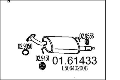  0161433 MTS Глушитель выхлопных газов конечный