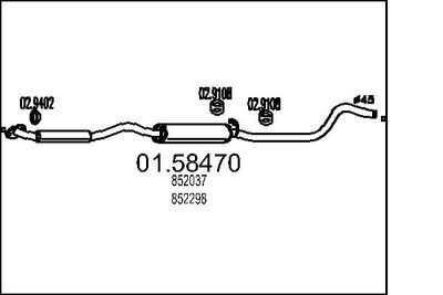  0158470 MTS Средний глушитель выхлопных газов