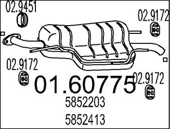  0160775 MTS Глушитель выхлопных газов конечный