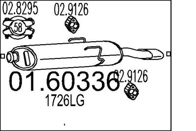  0160336 MTS Глушитель выхлопных газов конечный