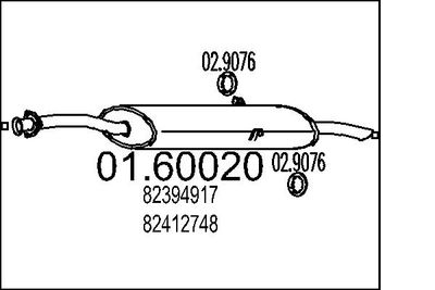  0160020 MTS Глушитель выхлопных газов конечный
