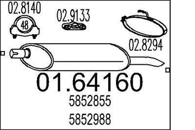  0164160 MTS Глушитель выхлопных газов конечный