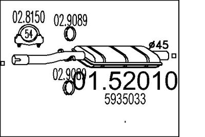  0152010 MTS Средний глушитель выхлопных газов