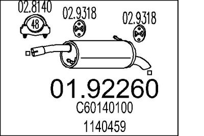  0192260 MTS Глушитель выхлопных газов конечный