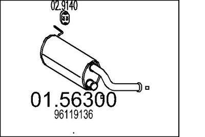  0156300 MTS Средний глушитель выхлопных газов