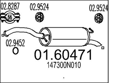  0160471 MTS Глушитель выхлопных газов конечный