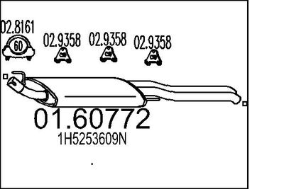  0160772 MTS Глушитель выхлопных газов конечный