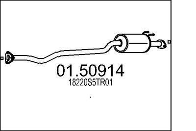  0150914 MTS Средний глушитель выхлопных газов