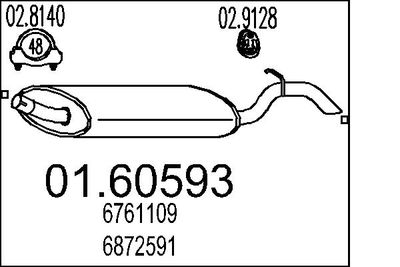  0160593 MTS Глушитель выхлопных газов конечный