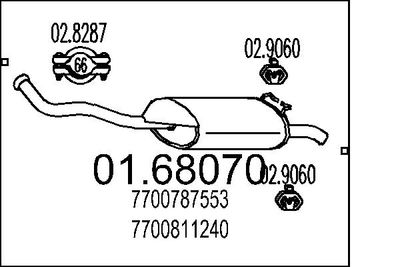  0168070 MTS Глушитель выхлопных газов конечный