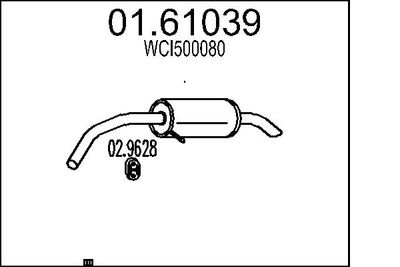  0161039 MTS Глушитель выхлопных газов конечный