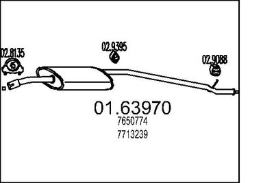  0163970 MTS Глушитель выхлопных газов конечный