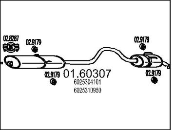  0160307 MTS Глушитель выхлопных газов конечный
