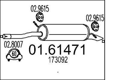  0161471 MTS Глушитель выхлопных газов конечный