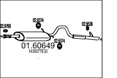  0160649 MTS Глушитель выхлопных газов конечный